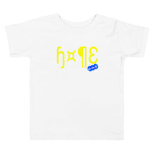 Load image into Gallery viewer, HOPE - YOUNICHELY - Toddler Short Sleeve Tee
