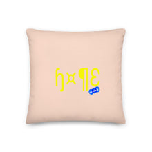 Load image into Gallery viewer, HOPE - YOUNICHELY - Premium Pillow
