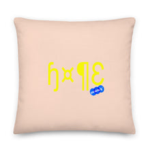 Load image into Gallery viewer, HOPE - YOUNICHELY - Premium Pillow

