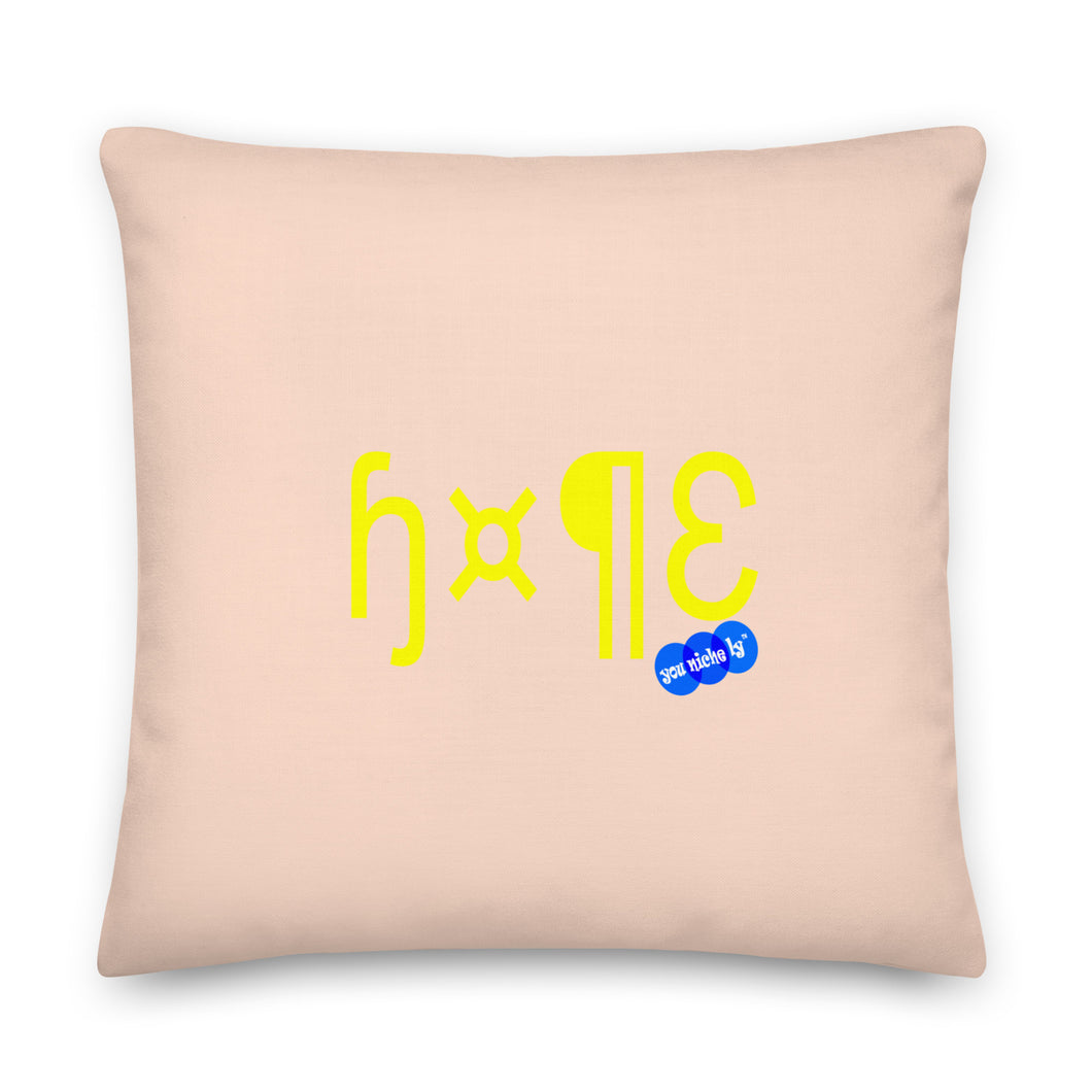 HOPE - YOUNICHELY - Premium Pillow