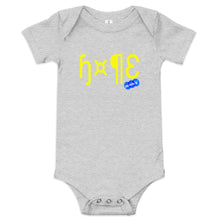 Load image into Gallery viewer, HOPE - YOUNICHELY - Baby short sleeve one piece
