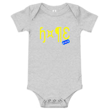 Load image into Gallery viewer, HOPE - YOUNICHELY - Baby short sleeve one piece
