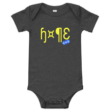 Load image into Gallery viewer, HOPE - YOUNICHELY - Baby short sleeve one piece
