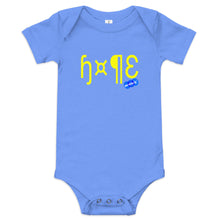 Load image into Gallery viewer, HOPE - YOUNICHELY - Baby short sleeve one piece
