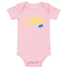 Load image into Gallery viewer, HOPE - YOUNICHELY - Baby short sleeve one piece
