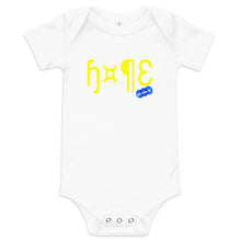 Load image into Gallery viewer, HOPE - YOUNICHELY - Baby short sleeve one piece
