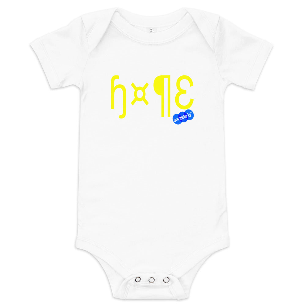 HOPE - YOUNICHELY - Baby short sleeve one piece