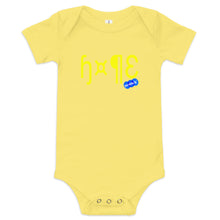 Load image into Gallery viewer, HOPE - YOUNICHELY - Baby short sleeve one piece
