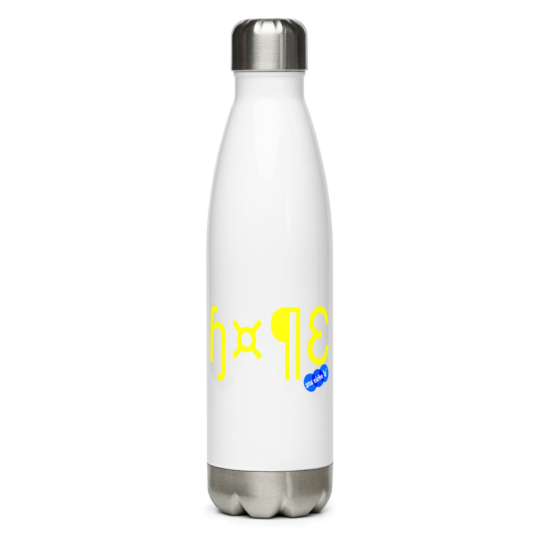 HOPE - YOUNICHELY - Stainless Steel Water Bottle