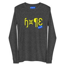 Load image into Gallery viewer, HOPE - YOUNICHELY - Unisex Long Sleeve Tee
