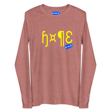 Load image into Gallery viewer, HOPE - YOUNICHELY - Unisex Long Sleeve Tee
