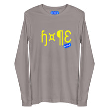 Load image into Gallery viewer, HOPE - YOUNICHELY - Unisex Long Sleeve Tee
