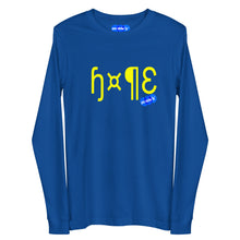 Load image into Gallery viewer, HOPE - YOUNICHELY - Unisex Long Sleeve Tee
