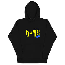 Load image into Gallery viewer, HOPE - YOUNICHELY - Unisex Hoodie
