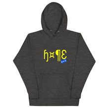 Load image into Gallery viewer, HOPE - YOUNICHELY - Unisex Hoodie
