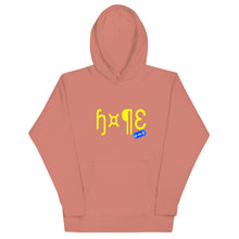 Load image into Gallery viewer, HOPE - YOUNICHELY - Unisex Hoodie
