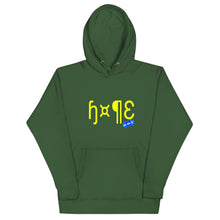 Load image into Gallery viewer, HOPE - YOUNICHELY - Unisex Hoodie
