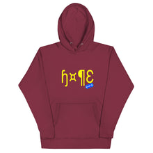 Load image into Gallery viewer, HOPE - YOUNICHELY - Unisex Hoodie

