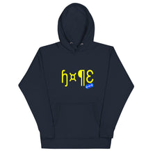 Load image into Gallery viewer, HOPE - YOUNICHELY - Unisex Hoodie
