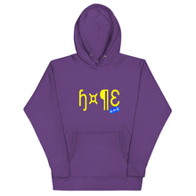 Load image into Gallery viewer, HOPE - YOUNICHELY - Unisex Hoodie

