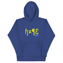Load image into Gallery viewer, HOPE - YOUNICHELY - Unisex Hoodie
