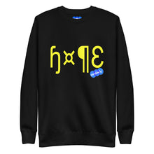 Load image into Gallery viewer, HOPE - YOUNICHELY - Unisex Premium Sweatshirt
