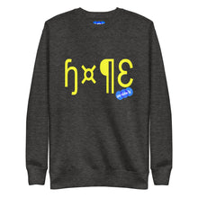 Load image into Gallery viewer, HOPE - YOUNICHELY - Unisex Premium Sweatshirt
