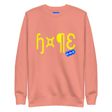 Load image into Gallery viewer, HOPE - YOUNICHELY - Unisex Premium Sweatshirt
