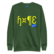 Load image into Gallery viewer, HOPE - YOUNICHELY - Unisex Premium Sweatshirt
