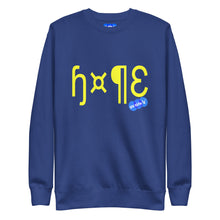 Load image into Gallery viewer, HOPE - YOUNICHELY - Unisex Premium Sweatshirt
