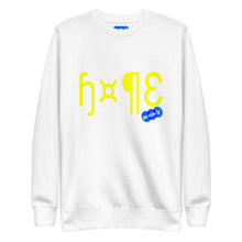 Load image into Gallery viewer, HOPE - YOUNICHELY - Unisex Premium Sweatshirt
