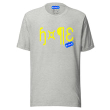 Load image into Gallery viewer, HOPE - YOUNICHELY - Unisex t-shirt
