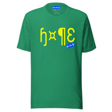 Load image into Gallery viewer, HOPE - YOUNICHELY - Unisex t-shirt
