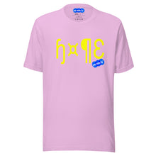 Load image into Gallery viewer, HOPE - YOUNICHELY - Unisex t-shirt
