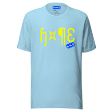 Load image into Gallery viewer, HOPE - YOUNICHELY - Unisex t-shirt
