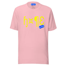 Load image into Gallery viewer, HOPE - YOUNICHELY - Unisex t-shirt
