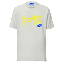Load image into Gallery viewer, HOPE - YOUNICHELY - Unisex t-shirt
