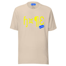 Load image into Gallery viewer, HOPE - YOUNICHELY - Unisex t-shirt
