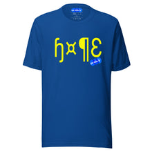 Load image into Gallery viewer, HOPE - YOUNICHELY - Unisex t-shirt
