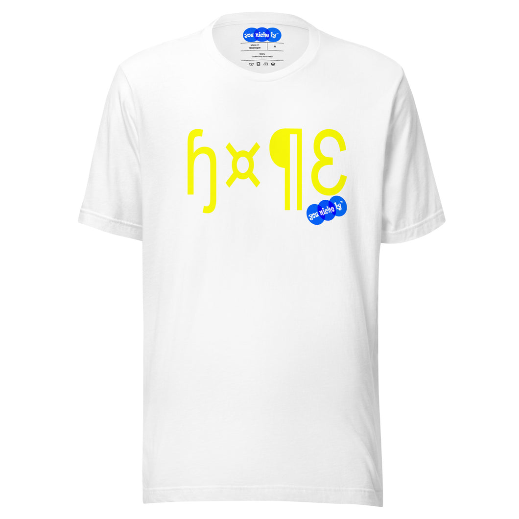 HOPE - YOUNICHELY - Unisex t-shirt
