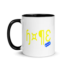 Load image into Gallery viewer, HOPE - YOUNICHELY - Mug with Color Inside
