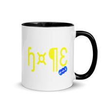 Load image into Gallery viewer, HOPE - YOUNICHELY - Mug with Color Inside
