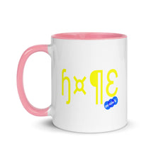 Load image into Gallery viewer, HOPE - YOUNICHELY - Mug with Color Inside
