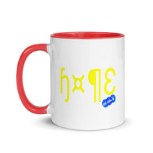 Load image into Gallery viewer, HOPE - YOUNICHELY - Mug with Color Inside
