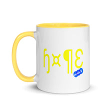 Load image into Gallery viewer, HOPE - YOUNICHELY - Mug with Color Inside
