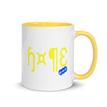 Load image into Gallery viewer, HOPE - YOUNICHELY - Mug with Color Inside
