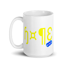 Load image into Gallery viewer, HOPE - YOUNICHELY - White glossy mug
